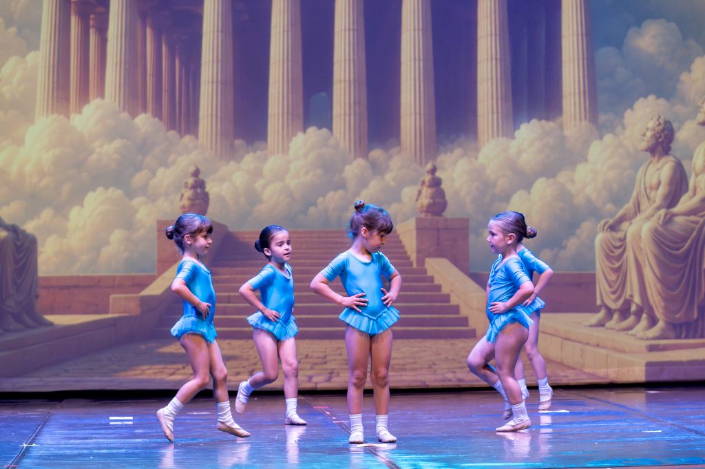 Danza Baby